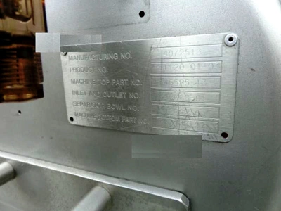 Alfa-Laval HMRPX 614 HGV-74C warm milk separator, 316SS.