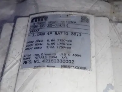 Used FBE CORP SR1517 Misc Plastics Equipment Ohio US | HGR 24 #786313