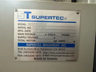 Used 2014 SUPERTEC G25P-50CNC Universal Cylindrical Grinders Illinois US | CNC EXCHANGE #1332340