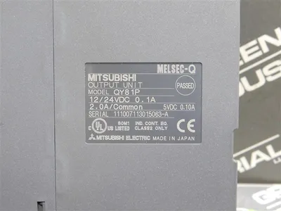 USED MITSUBISHI QY81P