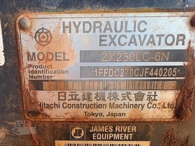 Used 2018 HITACHI ZX250 LC-6N Crawler Excavators North Carolina US | Southeastern Equipment Corp #1467733