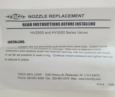 NEW Trico 30267