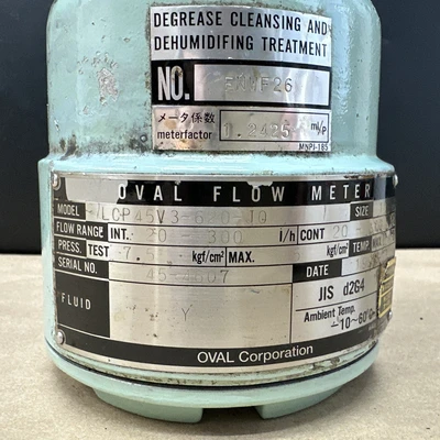 NEW OVAL LCP45V3-620-J0