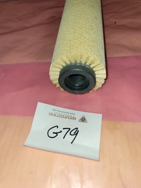 New | in-Stock Gordon Brush 801112-17 Brushes Arizona US | ASSET CONVERSION SPECIALISTS, INC. #327697