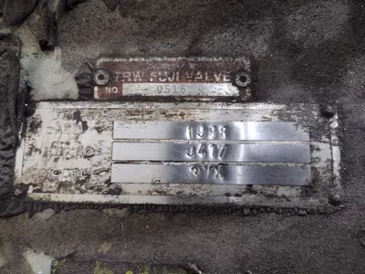 USED SEIKI 3VX