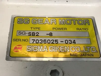 USED SIGMA GIKEN SG-SB2-8