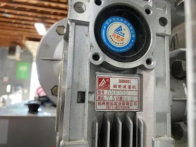 Quad Vertical-Form-Fill-Seal Machine