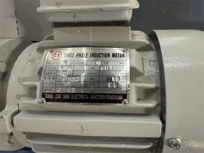 USED 2019 E-CHAIN SEE PHOTOS & DESCRIPTION