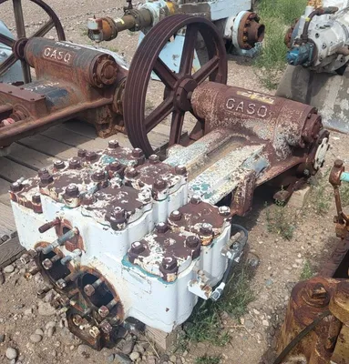 USED GASO 1849