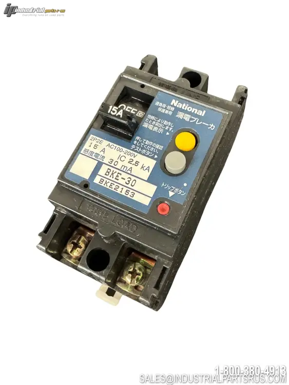 Used MATSUSHITA BKE2153 Circuit Breakers Kentucky US | Industrial Parts R Us Inc. #1443977