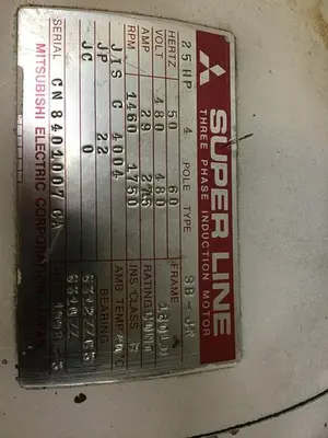 USED MITSUBISHI SB-JR 25 HP