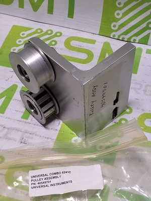 UNIVERSAL INSTRUMENTS 40549701 PULLEY ASSEMBLY