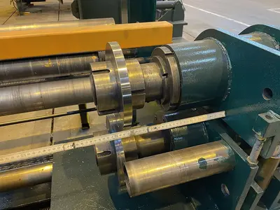 USED BAUHAMMER 1500 X 3 MM CUT TO LENGTH & SLITTING