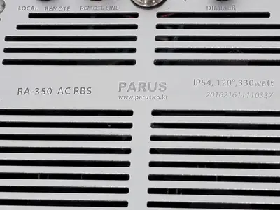 NEW PARUS PGL-RA 350