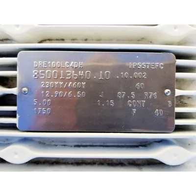 USED SEEPEX INC. BCSO 17-12
