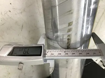 USED MILACRON 5297545