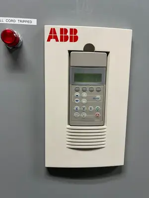 Modan 3000 VFD MCC, 600V, 3-Ph, 1200A, 15 Sections