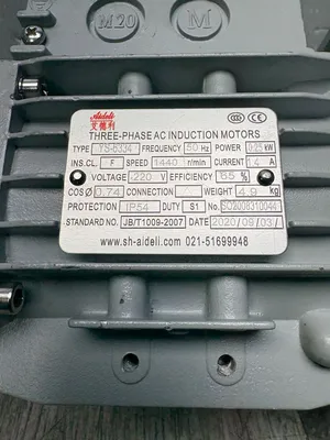 ADLEY YS-6334 Motors | ESS Industrial Equipment Sales (7)