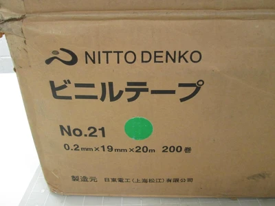 New | in-Stock NITTO DENKO _UNKNOWN_ Miscellaneous MRO | OCO Industrial #1711730
