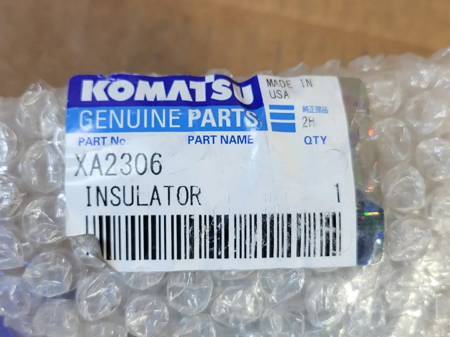 NEW KOMATSU XA2306