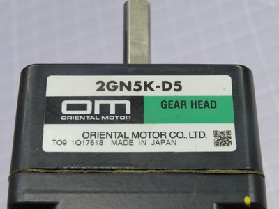 Used ORIENTAL _UNKNOWN_ Brushless Motors Texas US | OCO Industrial #1601023