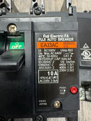 USED FUJI SA33C EA33AC