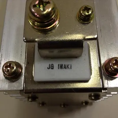 USED IWAKI 0227B