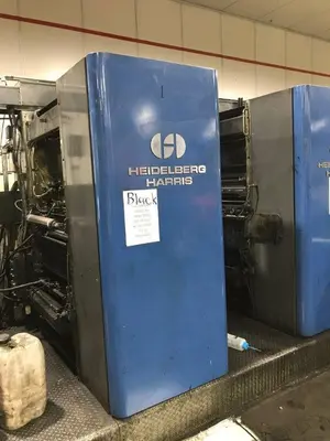 HEIDELBERG HARRIS M110C Commercial Web Offset | Machinery Solutions Group, Inc. (13)
