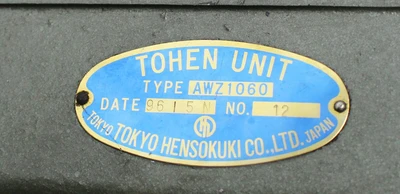 USED TOKYO AWZ1060