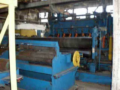 USED 1992 HERR VOSS VKL LH PR 110/4.500-11/7, 5HI