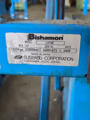 USED BISHAMON SKIDLIFT 2200LBS