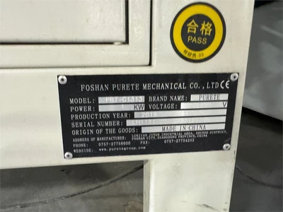 USED 2019 FOSHAN PURETE "PRT-C1313"