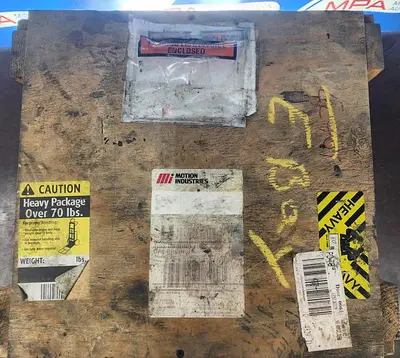 USED TYSON EE420751