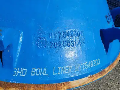 USED DYHJ HY7548300