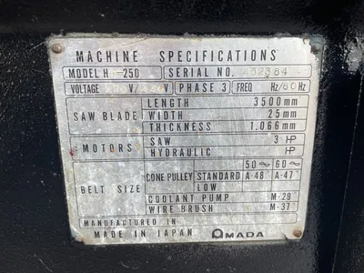 USED AMADA HA250