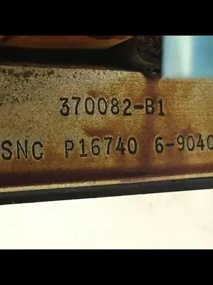 USED VAN DORN 370082-B1