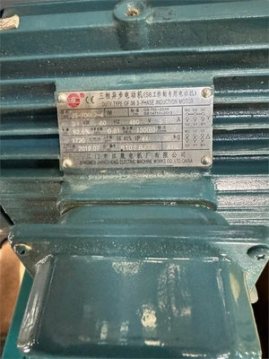 USED 2019 YOW CHERNG YC-480