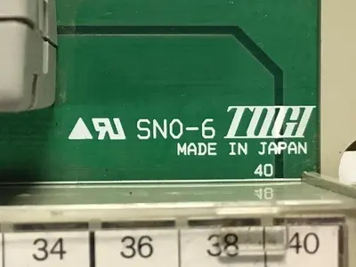 USED TOGI TN-4016-T40