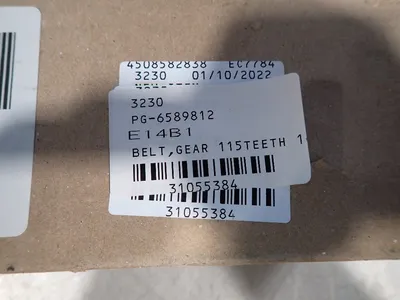 NEW GATES 161014MGT40