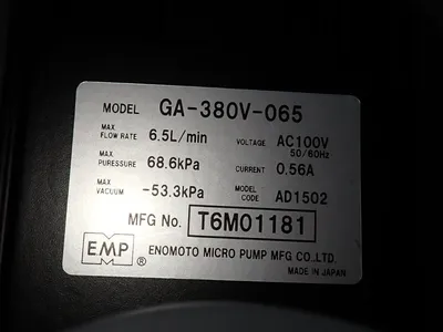 NEW ENOMOTO MICRO PUMP MFG CO GA380V065