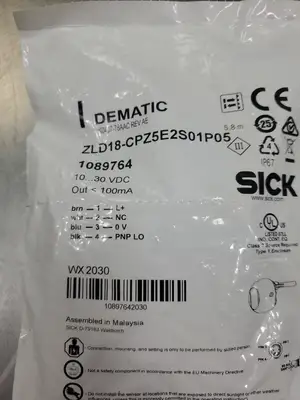SICK ZLD18-CPZ5E2S01P03 DEMATIC Photoelectric Sensor, 10-30VDC. 5E-6