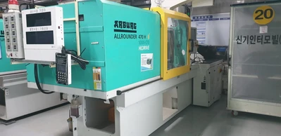 USED 2012 ARBURG 470H-1000-190 (100 TONS)