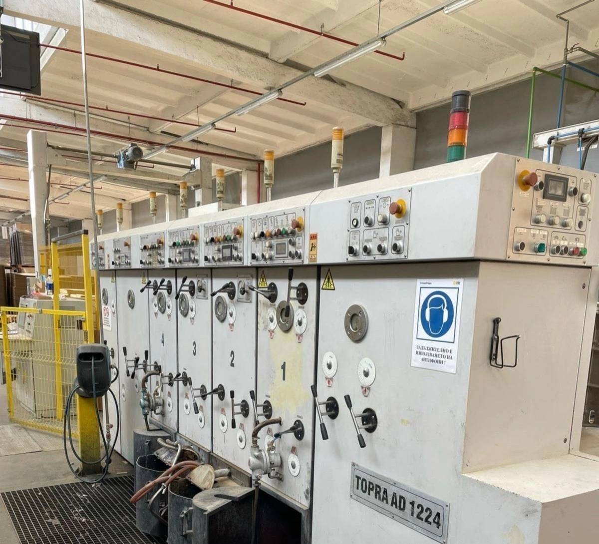Used 2010 DONGFANG TOPRA AD 1224 Die Cutters | Corrugated Machinery Brokers #1407807