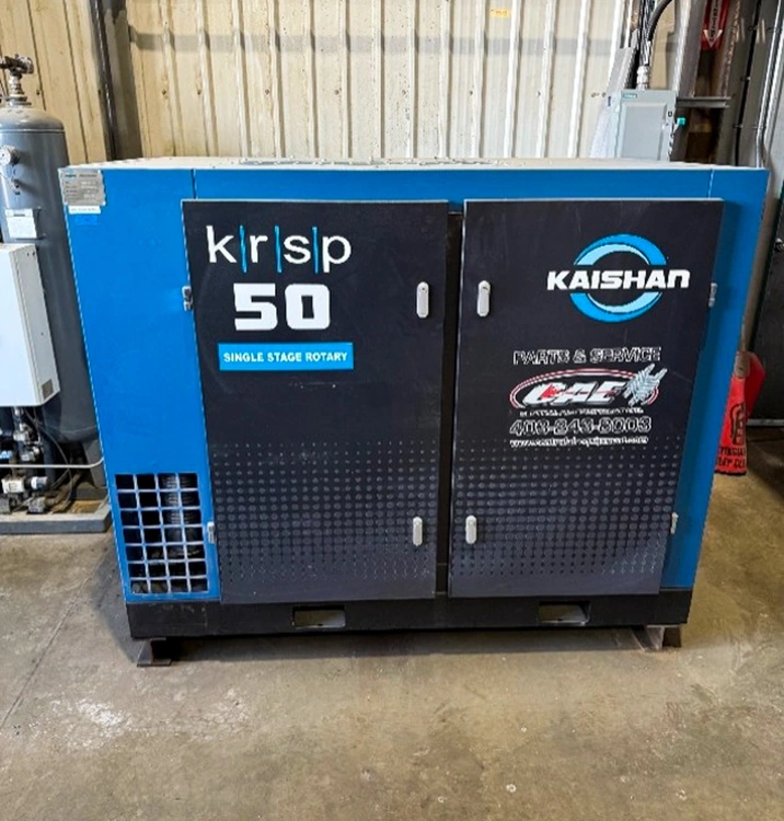 Used 2021 KAISHAN KRSP 50 Air Compressors (Misc) Alberta CA | Solutions 4 Manufacturing #1360769
