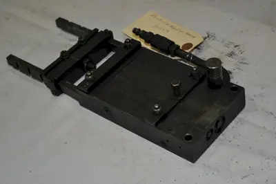 2.5" X 4" X .060" RAPID AIR FEEDER