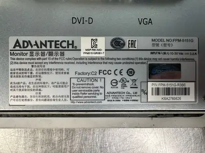 Advantech Operator Interface Monitor FPM-5151G FPM-5151G-R3BE (8.5.5)