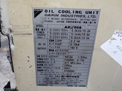 USED 2007 DAIKIN INDUSTRIES LTD AKZ908