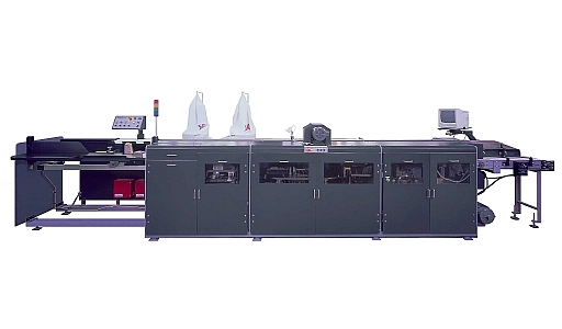 New | in-Stock BRACKETT _UNKNOWN_ Binding Equipment Illinois US | Tompkins Printing Equipment #1511662