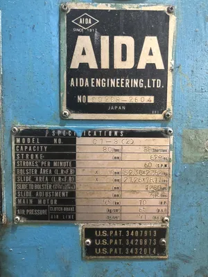 USED 1982 AIDA PRESSES AIDA C1-8(2) PRESS
