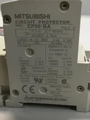 USED MITSUBISHI CP30-BA-2P-3A